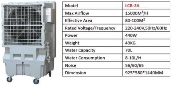 Galaxy Design Air Cooler Water Capacity 70 440 Watts Color Grey Model - LCB-2A - 1 Year Brand Warranty. - Image 3