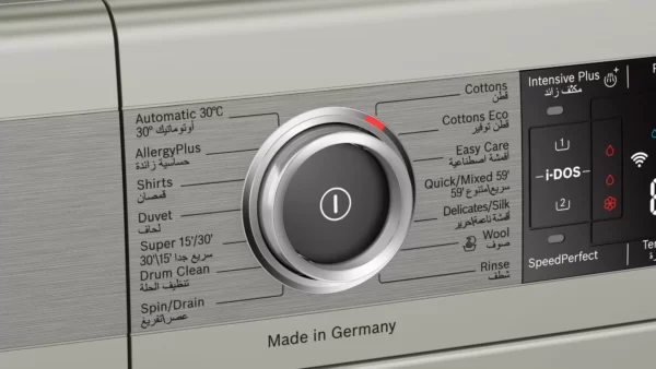 Bosch Series 8 |  9 kg  Front Loader Washing Machine Silver Inox Model-WAV28KHXGC | 1 Year Brand Warranty. - Image 2