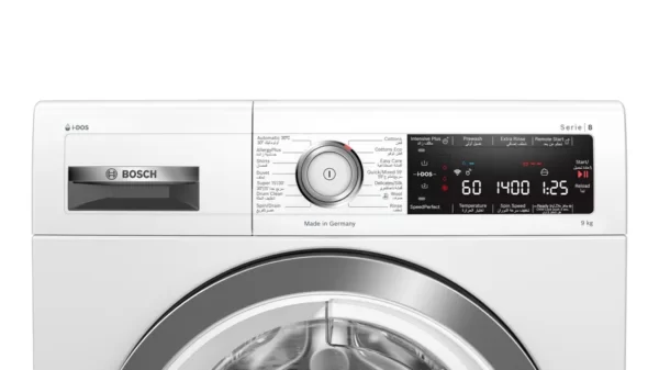 Bosch Series 8 | 9 kg Washing Machine White Model-WAV28KH0GC  | 1 Year Brand Warranty. - Image 2