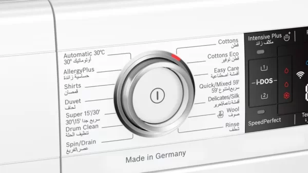 Bosch Series 8 | 9 kg Washing Machine White Model-WAV28KH0GC  | 1 Year Brand Warranty. - Image 3