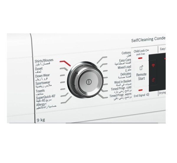 Bosch 9 KG Heat Pump Tumble Dryer White Model-WTWH7560GC | 1 Year Brand Warranty. - Image 7