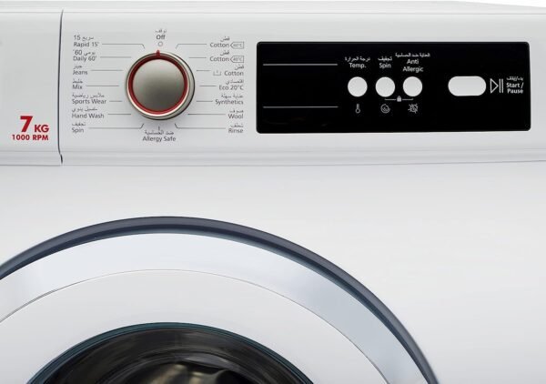 Hoover 7Kg Washing Machine Front Load White Model HWM-V710-W | 1 Year Full Warranty - Image 3