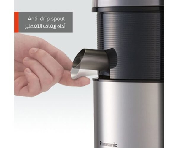 Panasonic Juicer 800 W Color Silver/Black Model-MJ-DJ31 | 1 Year Brand Warranty. - Image 3