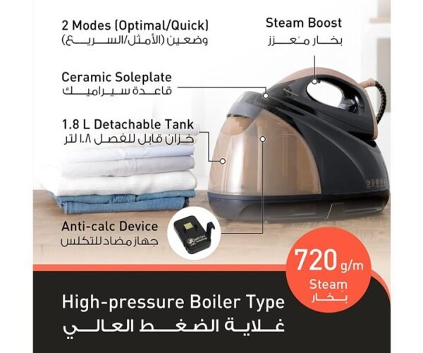 Panasonic Steam Generator Iron 2400 W Color Black Model-NI-GT200ATH | 1 Year Brand Warranty. - Image 6