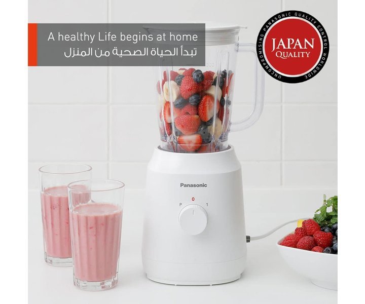 Panasonic 3 In 1 Blender 400 W Color White Model MX EX1021