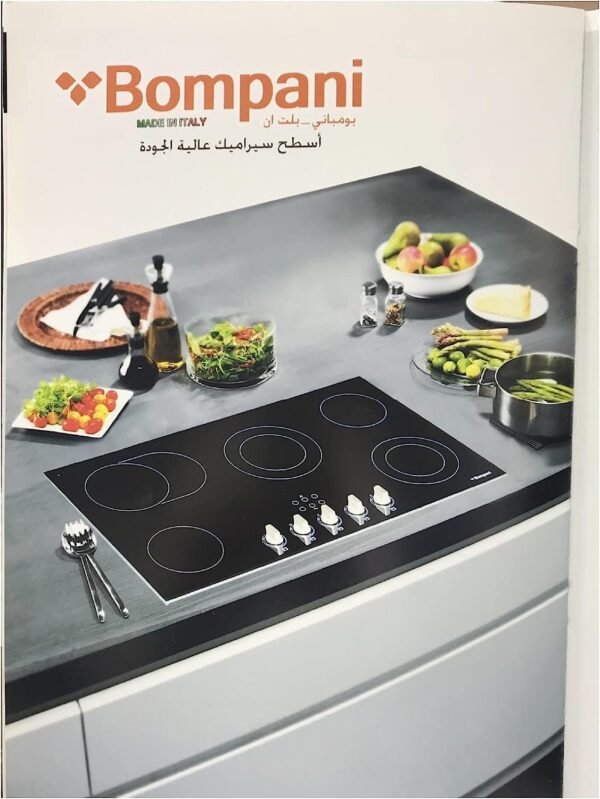 Bompani Built-In 5 Ceramic Zone Hob, Black Model - BO283ADE - 1 Year Warranty - Image 3