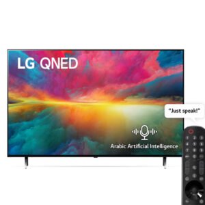 LG 55 In QNED 4K UHD Smart WebOS TV 55QNED756RB-AMAE