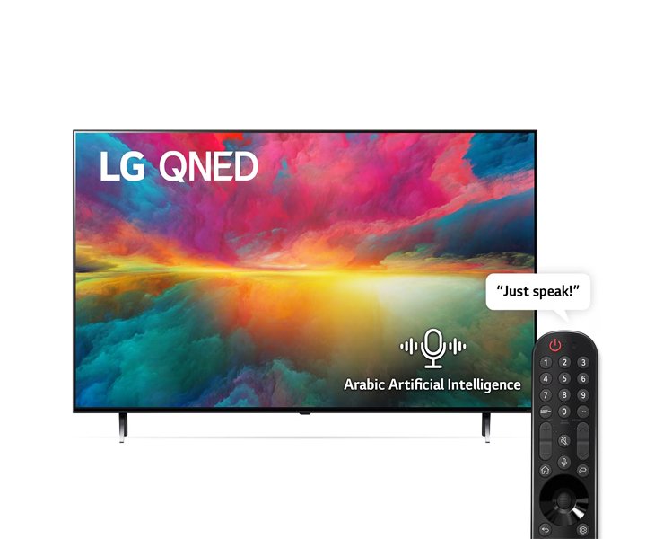 LG 55 Inch QNED 4K UHD Smart WebOS TV With ThinQ AI Active HDR (QNED756 Series) Black Model- 55QNED756RB-AMAE | 1 Year Warranty