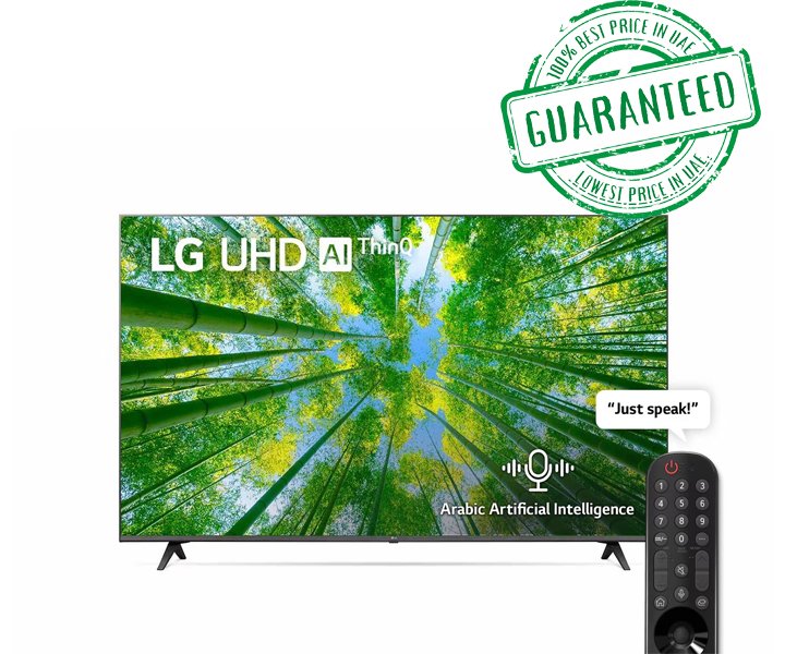 LG 75 Inch LED 4K UHD Smart WebOS TV With ThinQ AI Active HDR (UQ8000 Series) Black Model- 75UQ80006EG | 1 Year Warranty