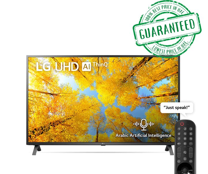 LG 50 Inch LED 4K UHD Smart WebOS TV With ThinQ AI Active HDR (NANO7500 Series) Black Model- 50UQ75006EG | 1 Year Warranty