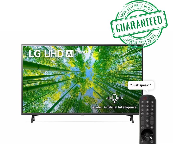 LG 50 Inch LED 4K UHD Smart WebOS TV With ThinQ AI Active HDR (NANO8000 Series) Black Model- 50UQ80006EG | 1 Year Warranty.