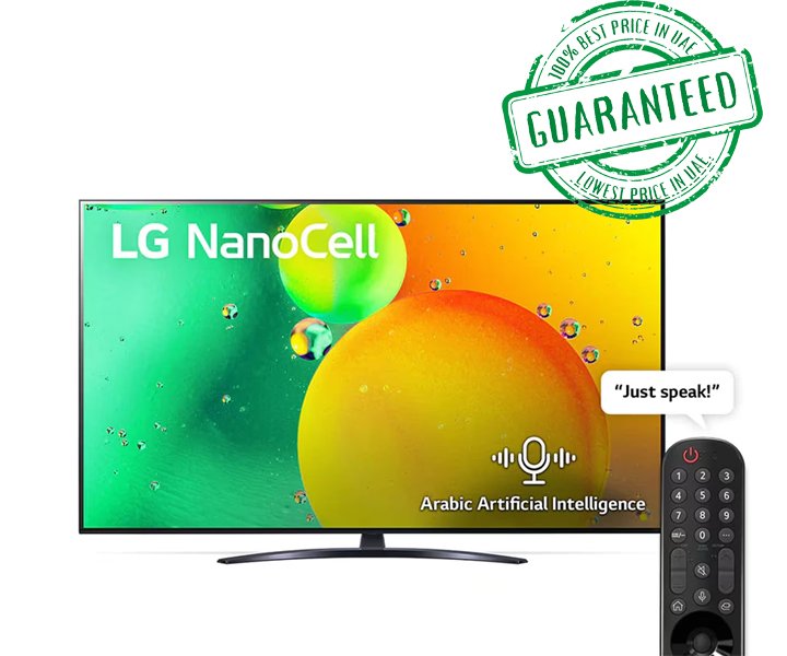 LG 86 Inch OLED 4K UHD Smart WebOS TV With ThinQ AI Active HDR (NANO79 Series) Black Model- 86NANO796LD | 1 Year Warranty