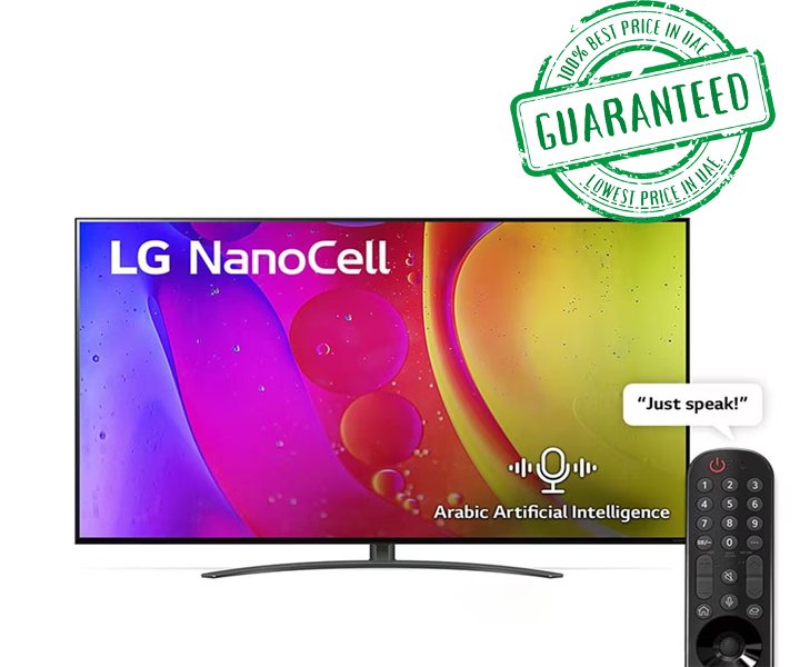 LG 55 Inch NANO 4K UHD Smart WebOS TV With ThinQ AI Active HDR (NANO84 Series) Black Model- 55NANO846EG| 1 Year Warranty