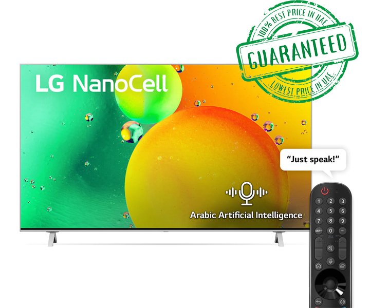 LG 65 Inch NANO 4K UHD Smart WebOS TV With ThinQ AI Active HDR (NANO77 Series) Black Model- 65NANO776EG | 1 Year Warranty