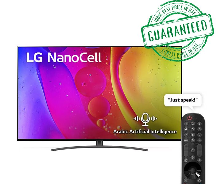 LG 65 Inch NanoCell TV WebOS Smart With ThinQ AI 4K Active HDR (NANO84 Series) Black Model- 65NANO846EG | 1 Year Warranty