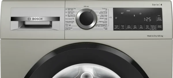Bosch 9kg Series 4 Washer Dryer LCD Push-Button Anti-Vibration Side Panels Silver Inox Model WNA244XSGC | 1 Year Full Warranty - Image 3