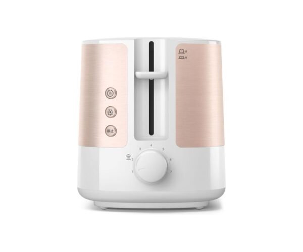 Philips Viva Collection Toaster Color Rose Gold Metallic/White Model-HD2637/11 - Image 4