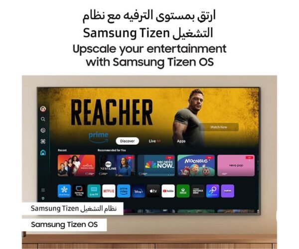 Samsung 55 Inch QLED 4K TV with NQ4 AI Gen2 Processor Q80D (2024) Model-QA55Q80DAUXZN - Image 4