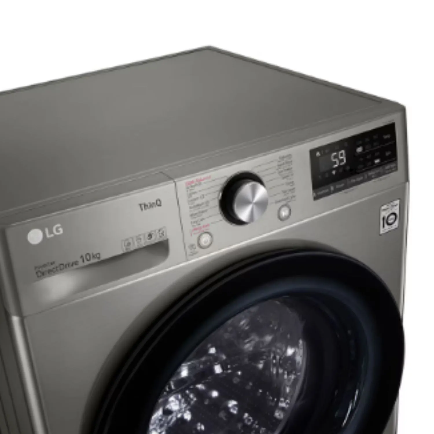 LG 10 Kg Front Load Washing Machine, Vivace AI Wash, AIDD Technology, ThinQ 1400 RPM Color Silver Model – F4Y6RYGBPV