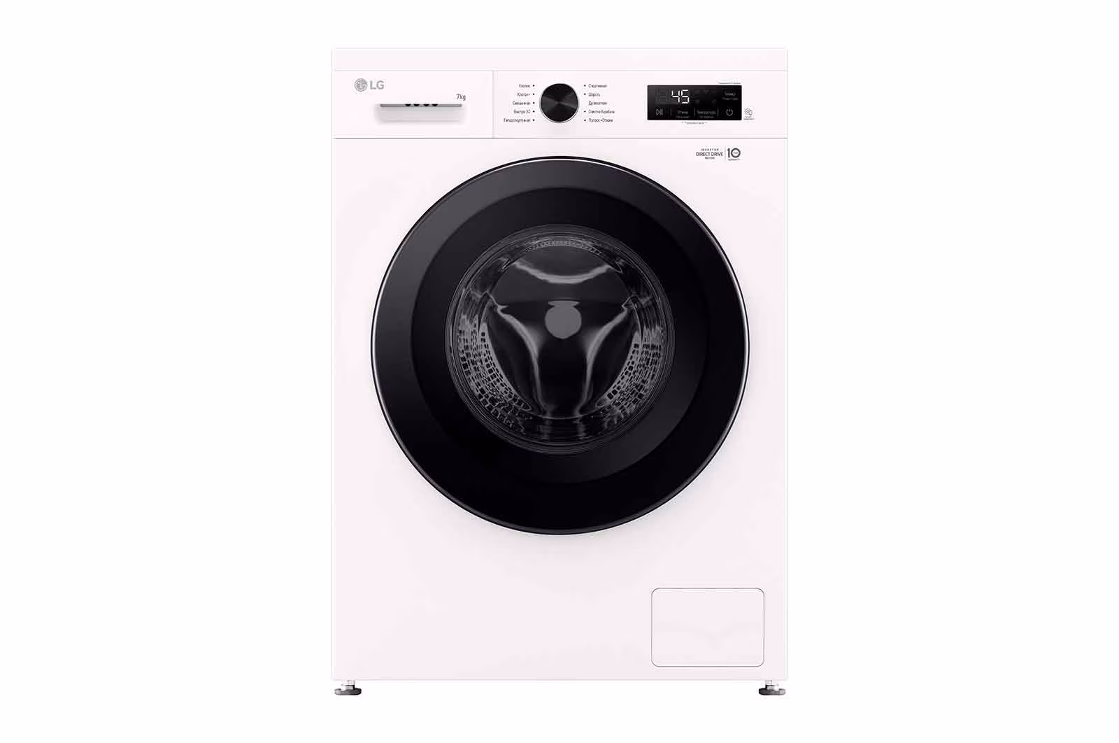 LG 7 kg Front Load Washing Machine White Model - F2Y1HYP65P CN - International Version